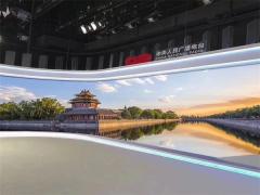 LED弧形屏_曲面LED显示屏_LED弧形显示屏