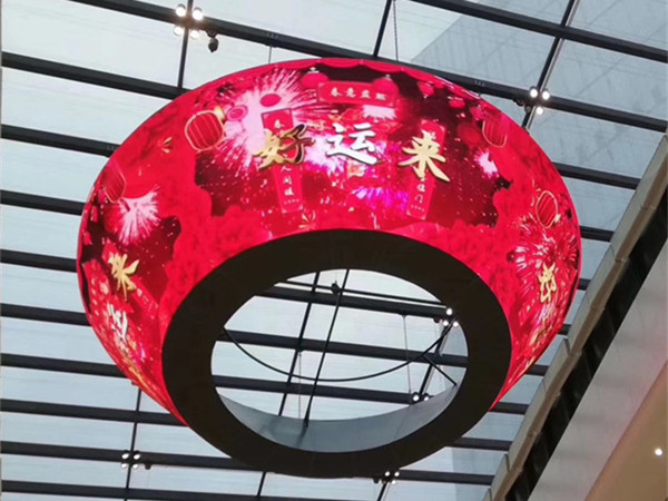 LED柔性屏厂家_LED软屏_LED柔性显示屏价格