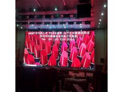 p2.5室内高清全彩LED显示屏