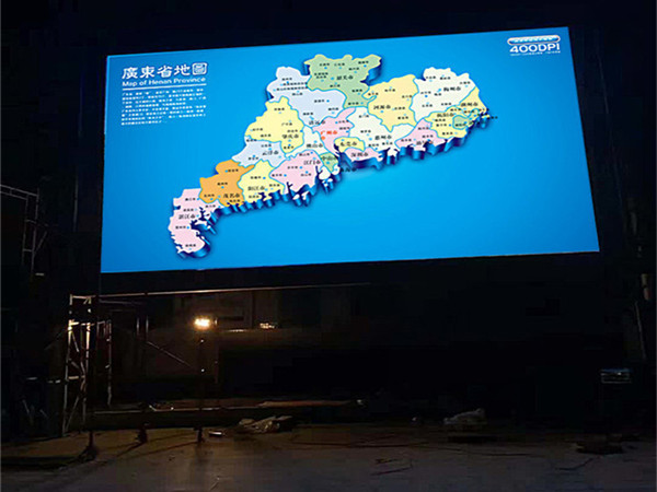 P3户外LED全彩显示屏