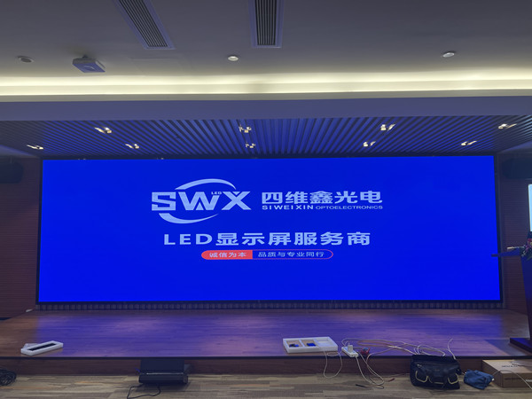 会议室P1.56LED全彩屏 会议室P1.56LED全彩屏