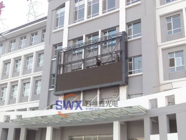 户外LED显示屏挂墙安装图 户外LED显示屏挂墙安装图