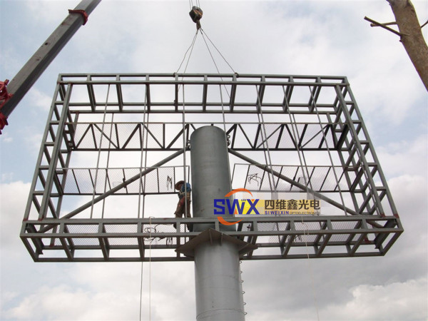 户外全彩LED显示屏立柱安装结构 户外全彩LED显示屏立柱安装结构