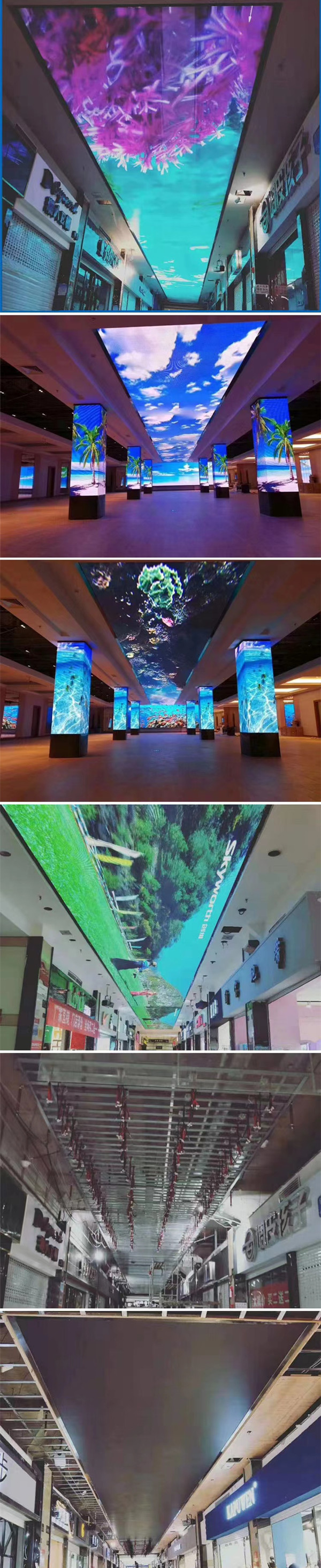 天幕LED显示屏 天幕LED显示屏