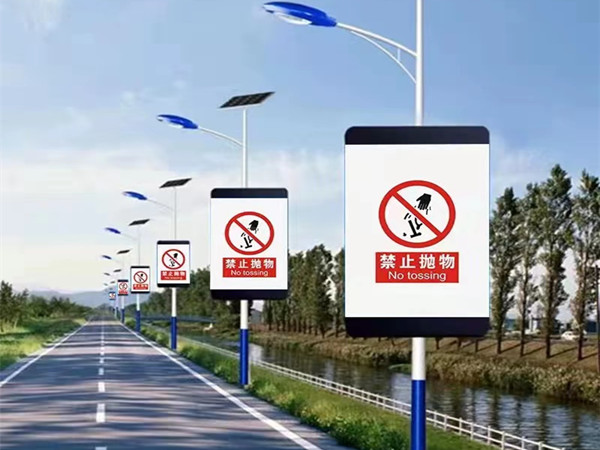 5G智慧灯杆LED显示屏 单双面led灯杆屏广告机