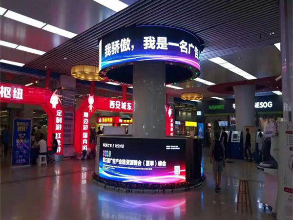 圆柱形LED显示屏 圆柱形LED显示屏