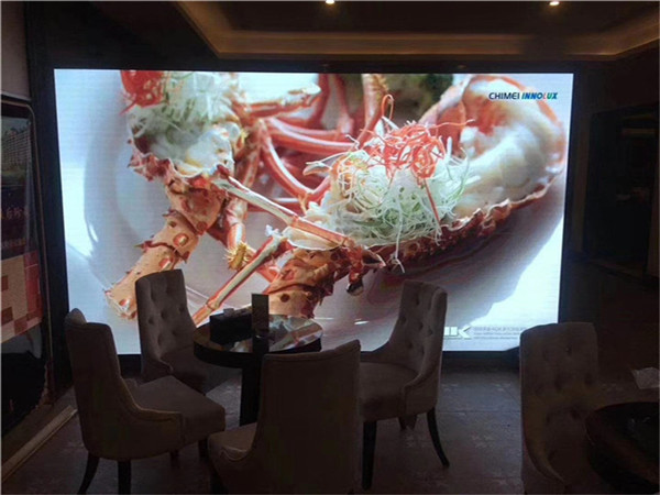 浅析LED显示屏逐点校正技术?