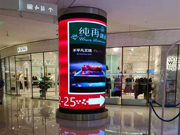 室内LED圆柱屏 室内LED圆柱屏