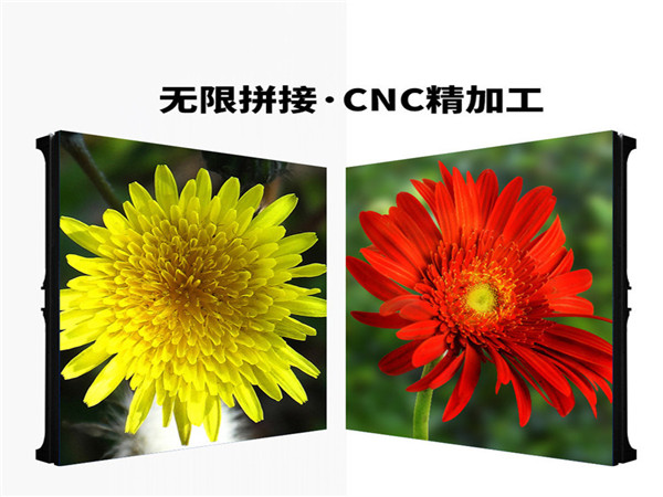 P1.56LED小间距显示屏