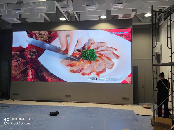 多功能厅室内P1.923小间距LED显示屏 多功能厅室内P1.923小间距LED显示屏