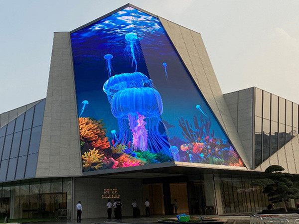 异形裸眼3d屏 异形裸眼3d屏